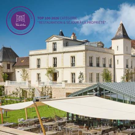 Le Château de Saint-Aubin dans le TOP 100 des Trophées de l’Œnotourisme 2026